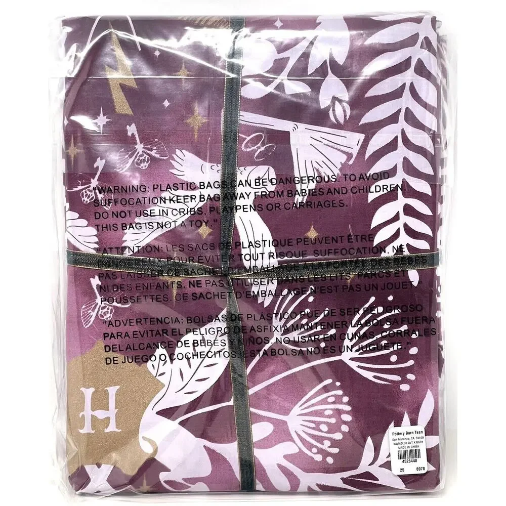 Pottery Barn Teen Harry Potter Patronus Damask KING Duvet Cover Burgundy Gold